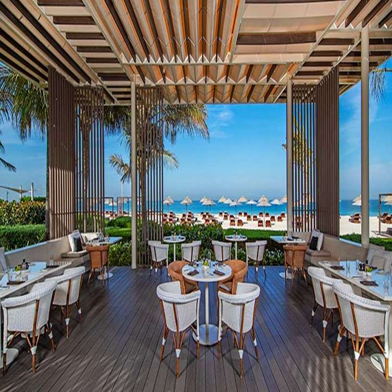 EldrRime_Patio